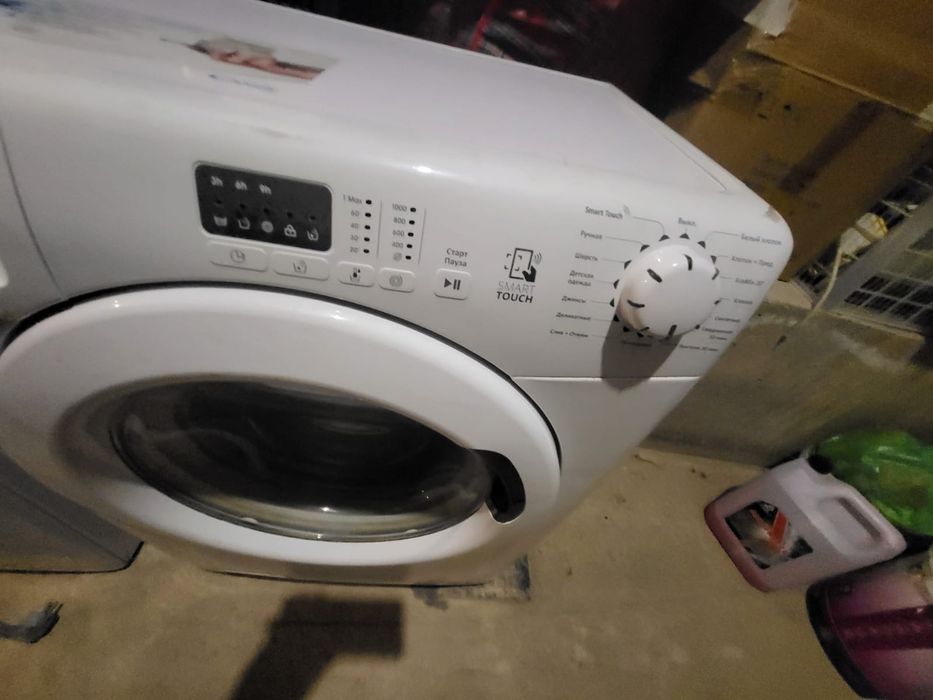 Стиральная машина сатылады