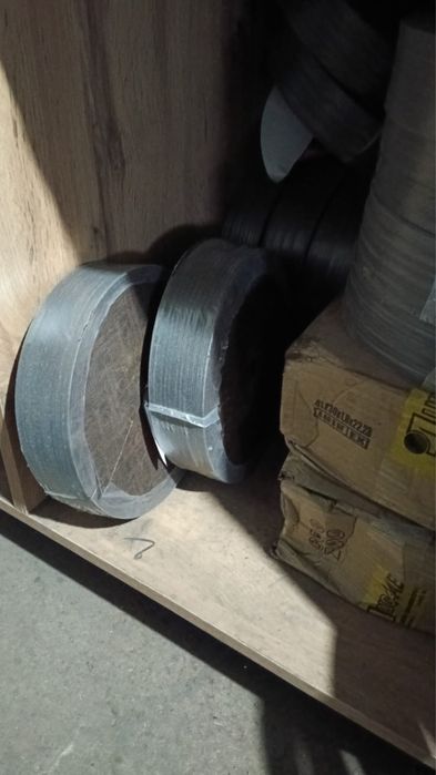 диски 230 отрезные