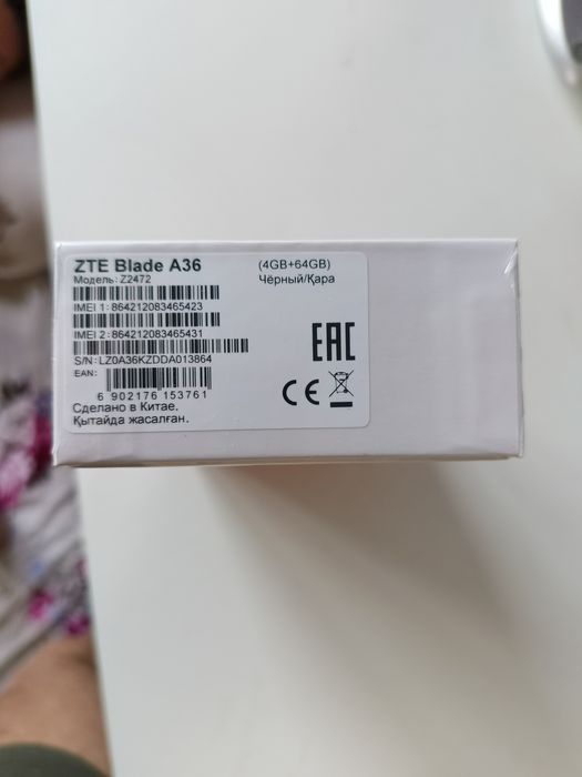 ZTE Blade A 36 Black