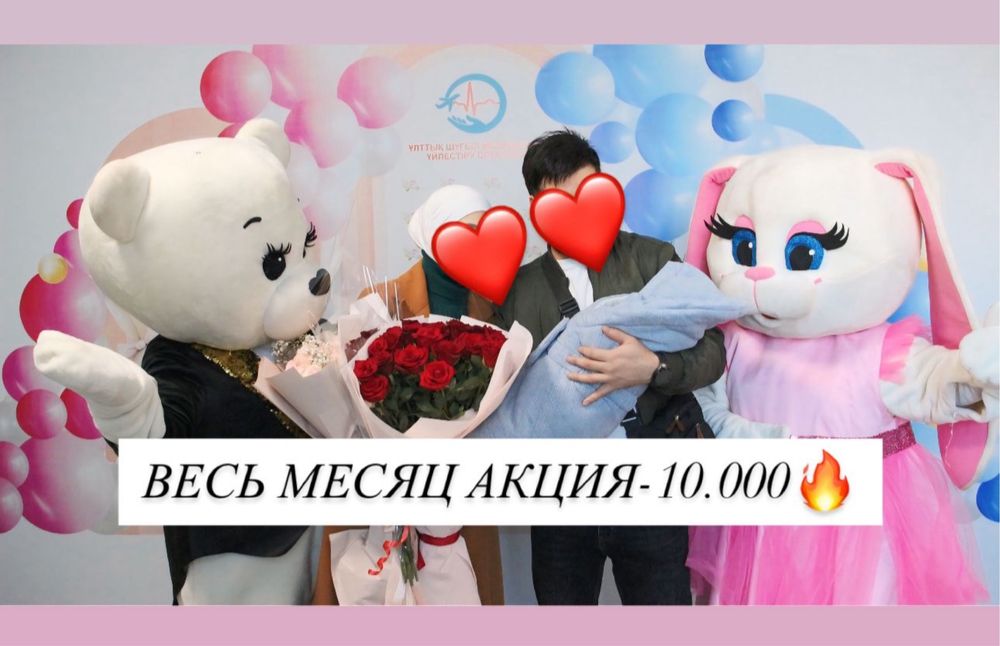 Мишка Тедди и Зайка