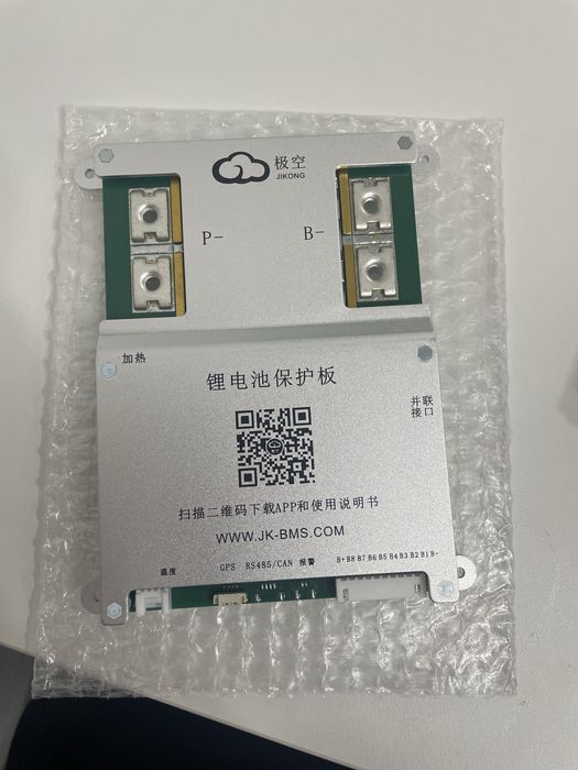 LCD BMS Jk 4,3 inch / 3,2 inch