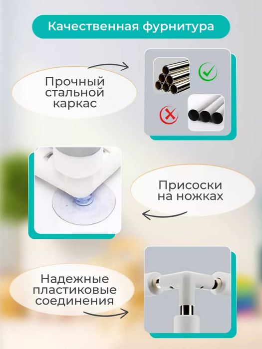 Детский игровой манеж, har xil turdan bor, manejlar uyingohlar