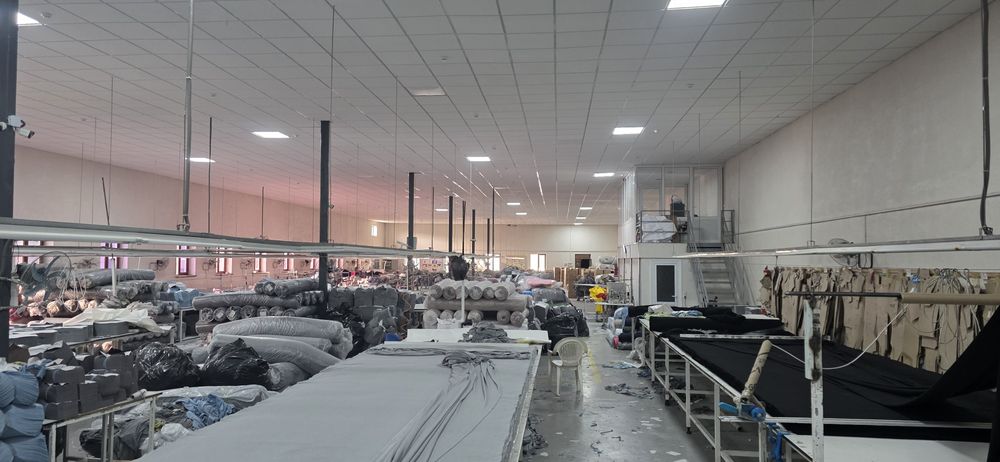 Промышленная недвижимость