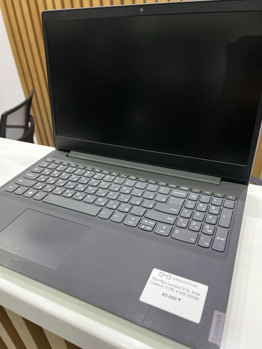 Ноутбук Lenovo V15, Intel Celeron 1 TB, 4 GB (0008)