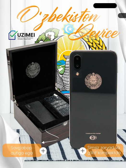 Смартфон, телефон Device premium 4/64/GB iphone X 10 корпус, айфон x