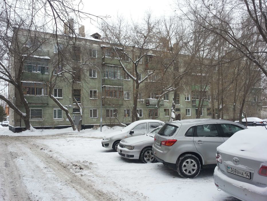 Обмен квартиры на 2-х ком.