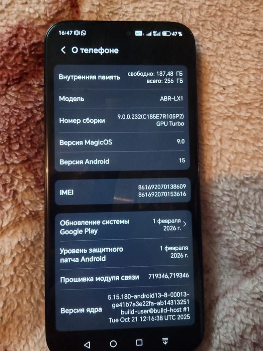 Продам телефон HONOR X8c