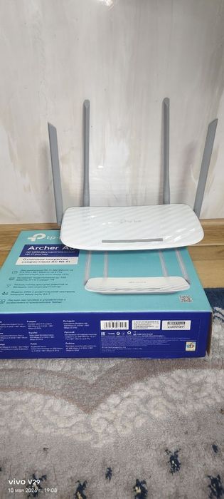 Router yangi sotiladi