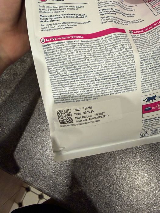 Корм Forza10 Intestinal Active при проблемах с ЖКТ рыба 1.5 кг