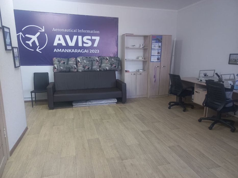 Продажа офисного помещения