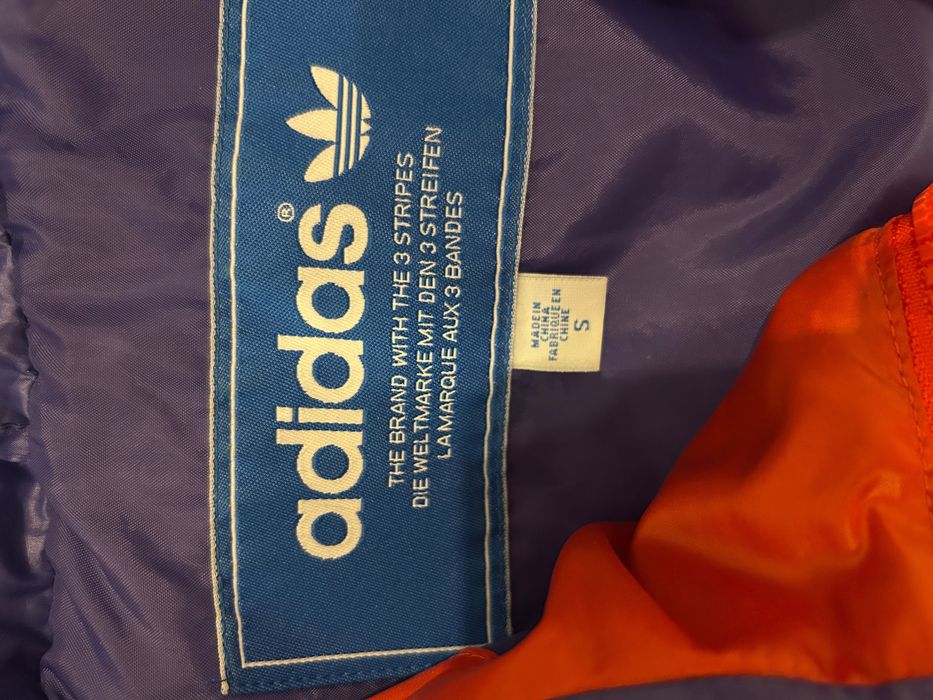 Яке адидас бутиково