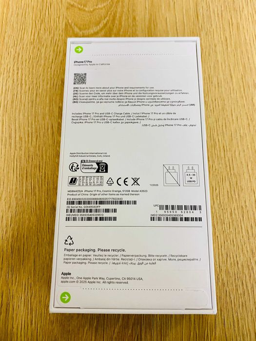 ЧИСТО НОВ !!! НЕРАЗПЕЧАТАН !!! Apple iPhone 17 Pro, 512GB, 5G, Orange