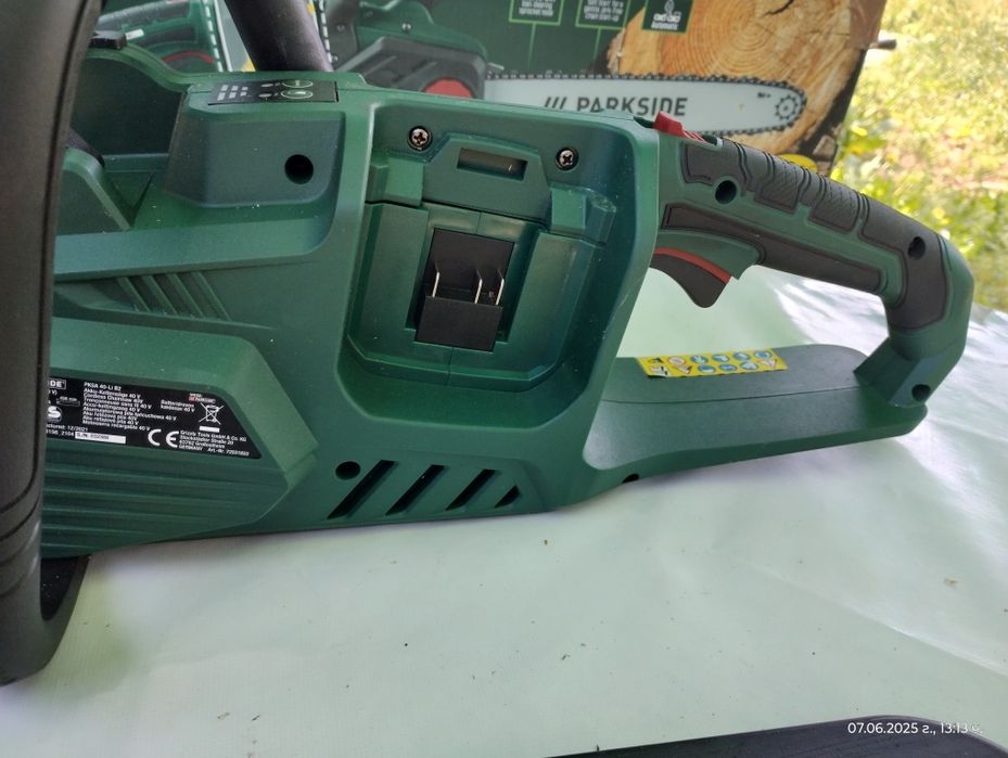 Акумулаторна резачка Parkside PKSA 40-Li B2