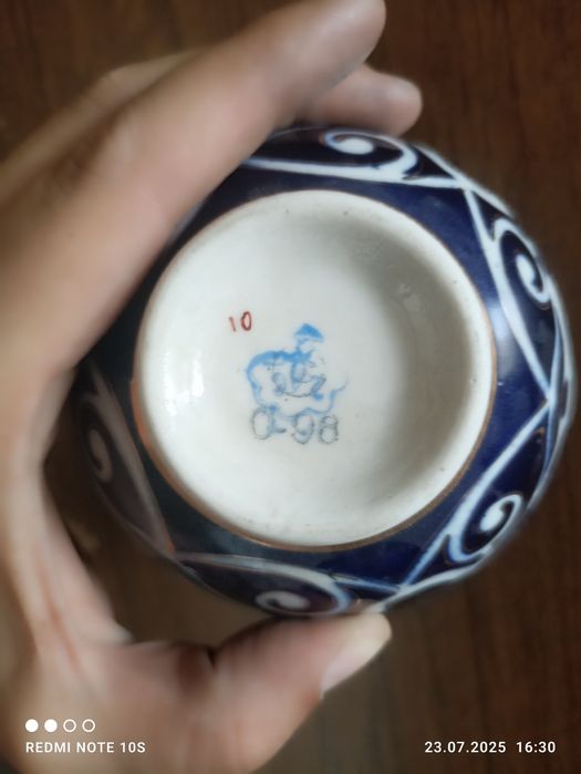 Винтажный чайный сервиз из фарфора,Зейтунский завод, 1970 год,