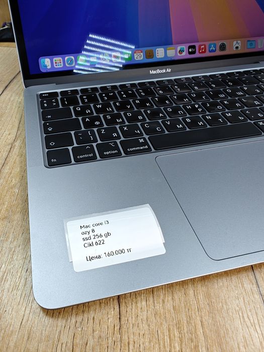 MacBook Air 13 2020 | 8/256 | Intel Core i3 | Макбук 2020