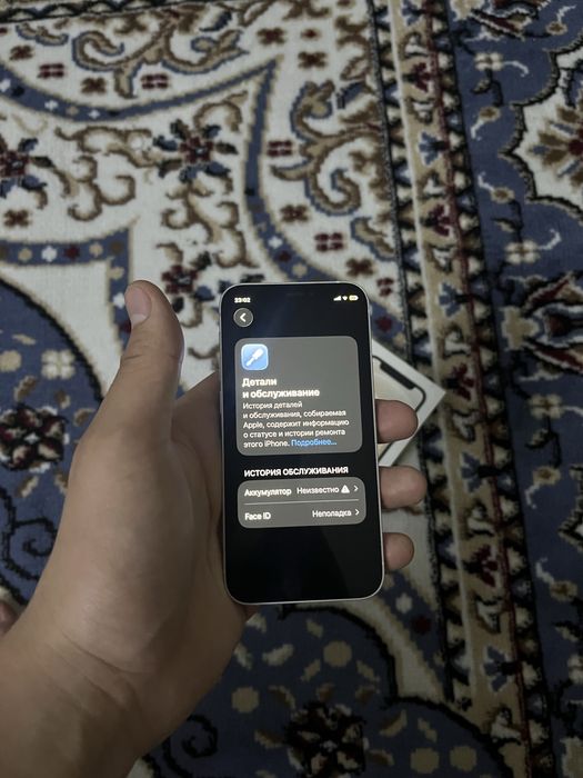 Продам iPhone 12 mini в отличном состояние