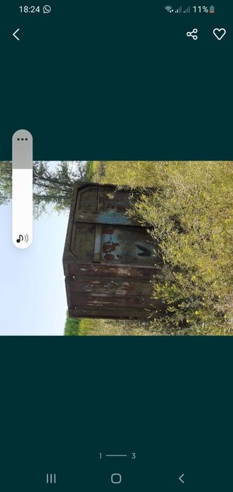 Участок продается Илииский район