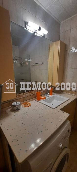 Напълно обзаведен тристаен апартамент до Спортна зала