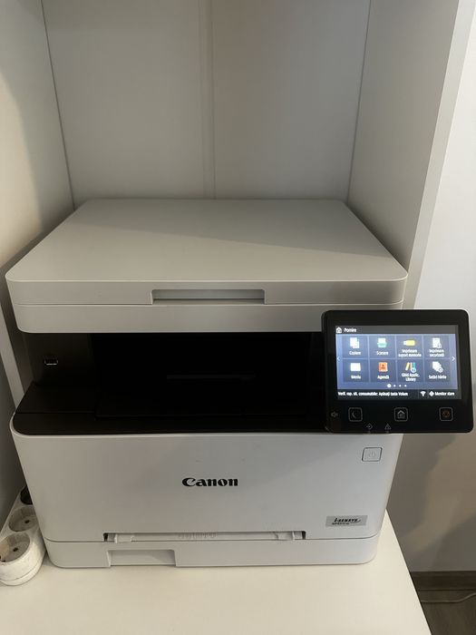 Multifunctional laser A4 color Canon MF651Cw