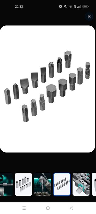 Продам набор инструментов Stels