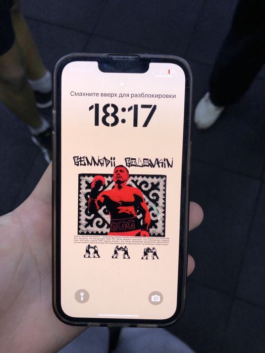 Iphone 14 128gb не вскрывался