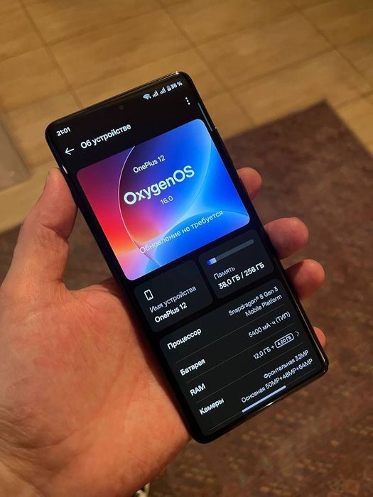 OnePlus 12 идеал (обмен)