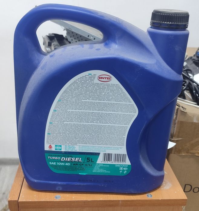 Продам масло запечатанное 10w40