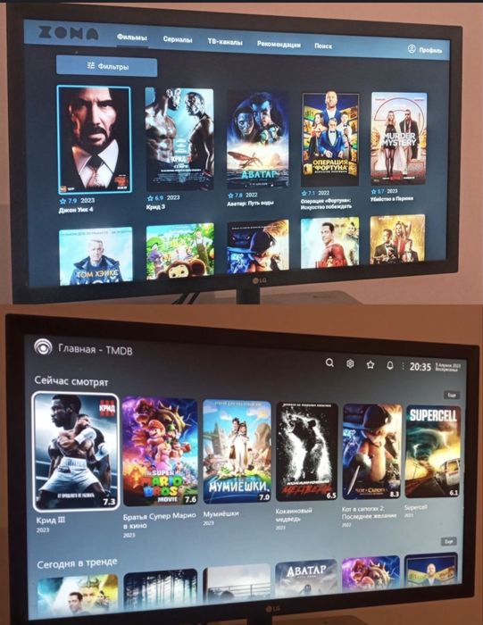 Smart box TV для простых телевизоров