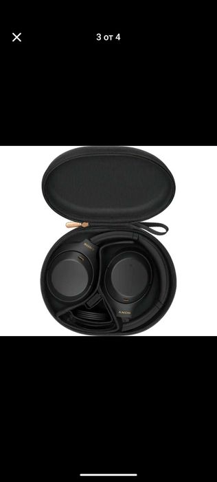 Слушалки Sony WH-1000XM4 Premium