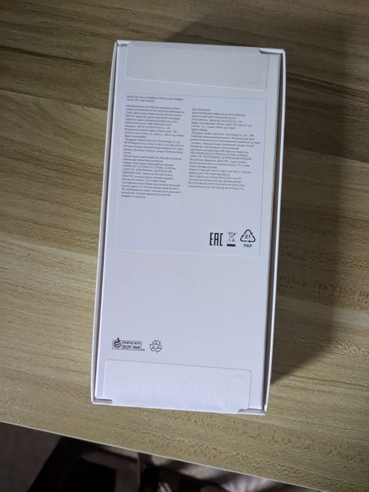 Продам Samsung A07 64 Гб