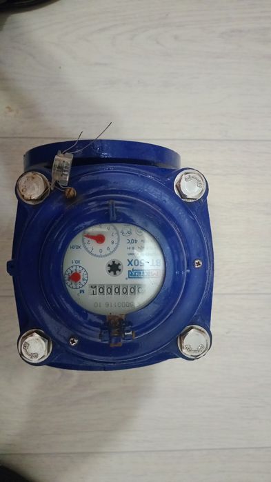 Сантехника и электрика