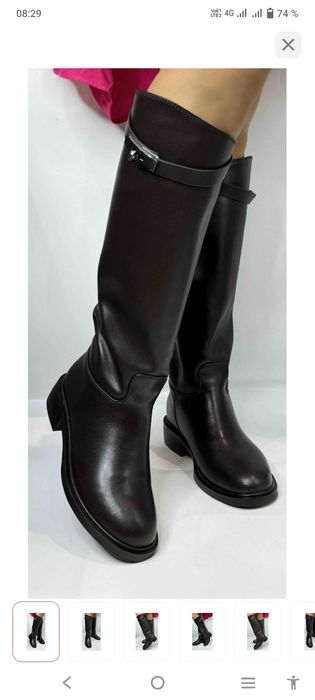 Продам новые сапоги