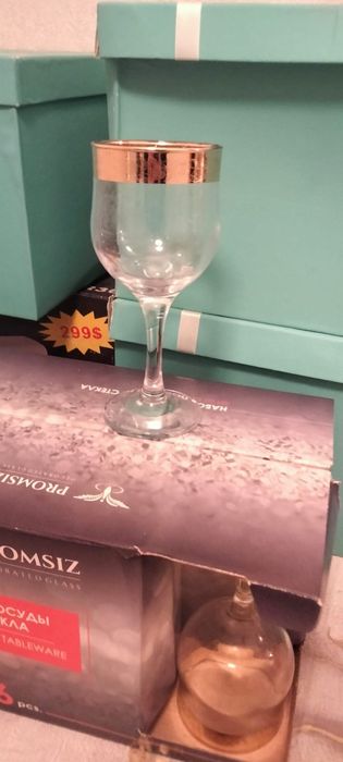 Мясорубка. Пасуда