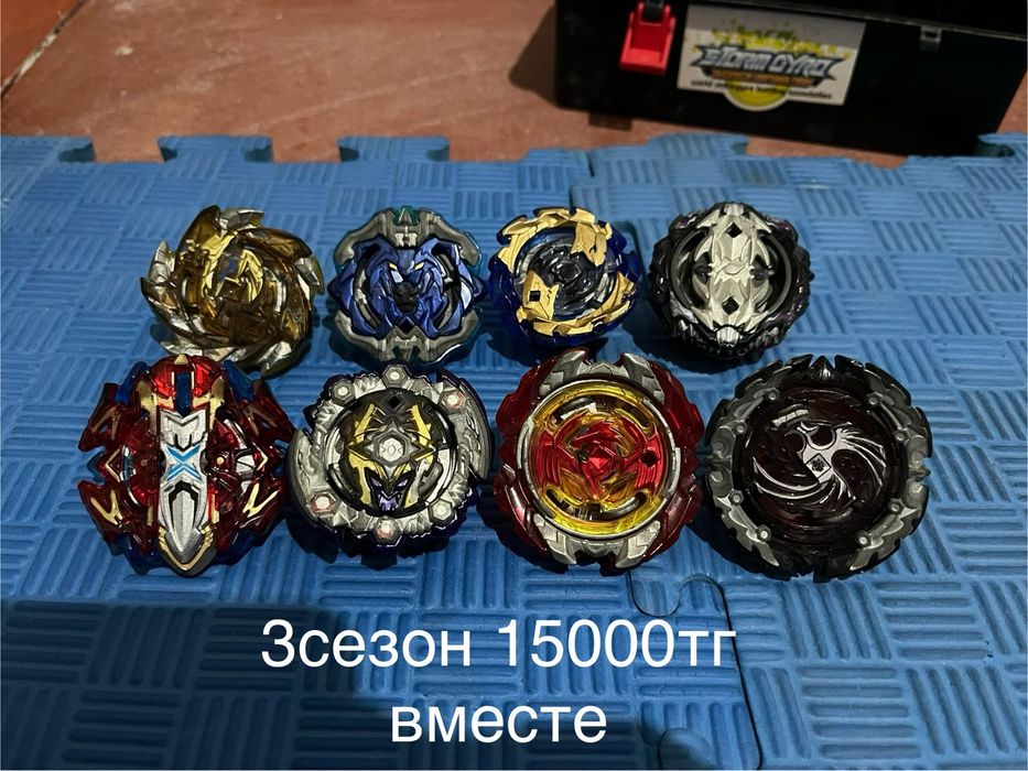 Бейблейды Sb Flame