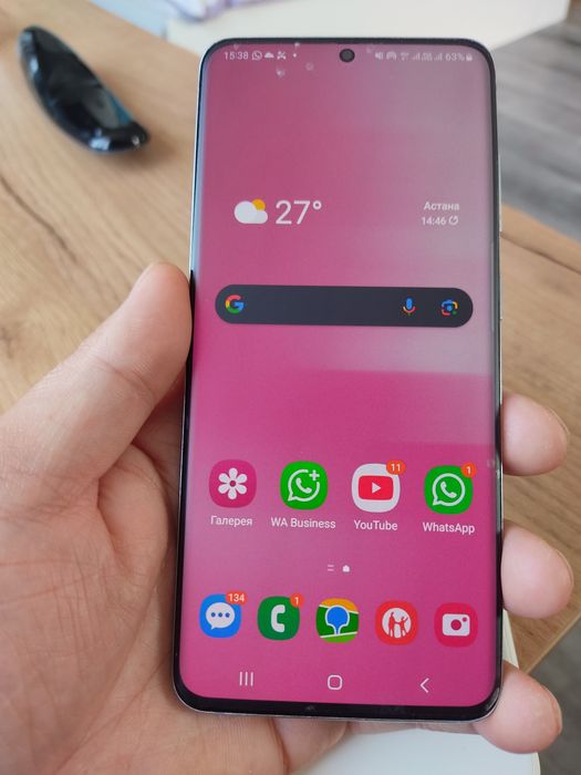 Samsung s20 128gb