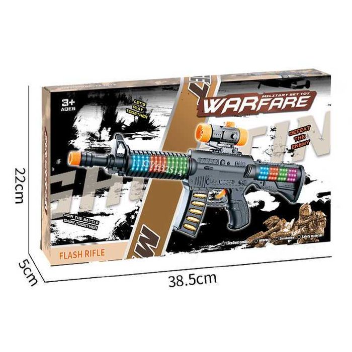 Детски автомат със светлини