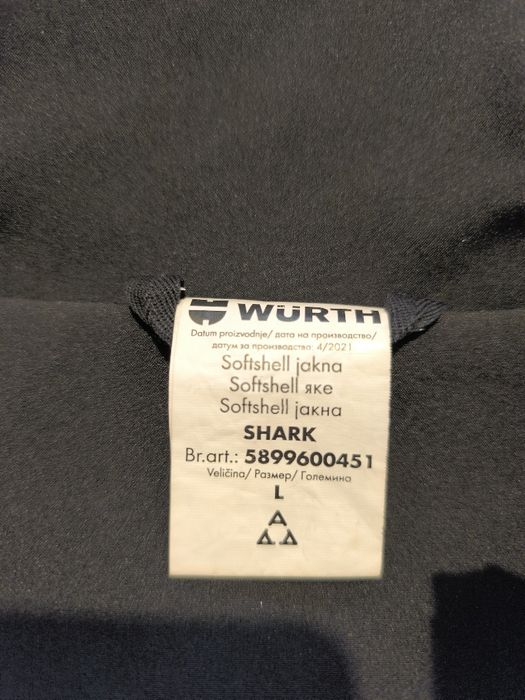 Softshell яке Würth SHARK – Ново, неизползвано
