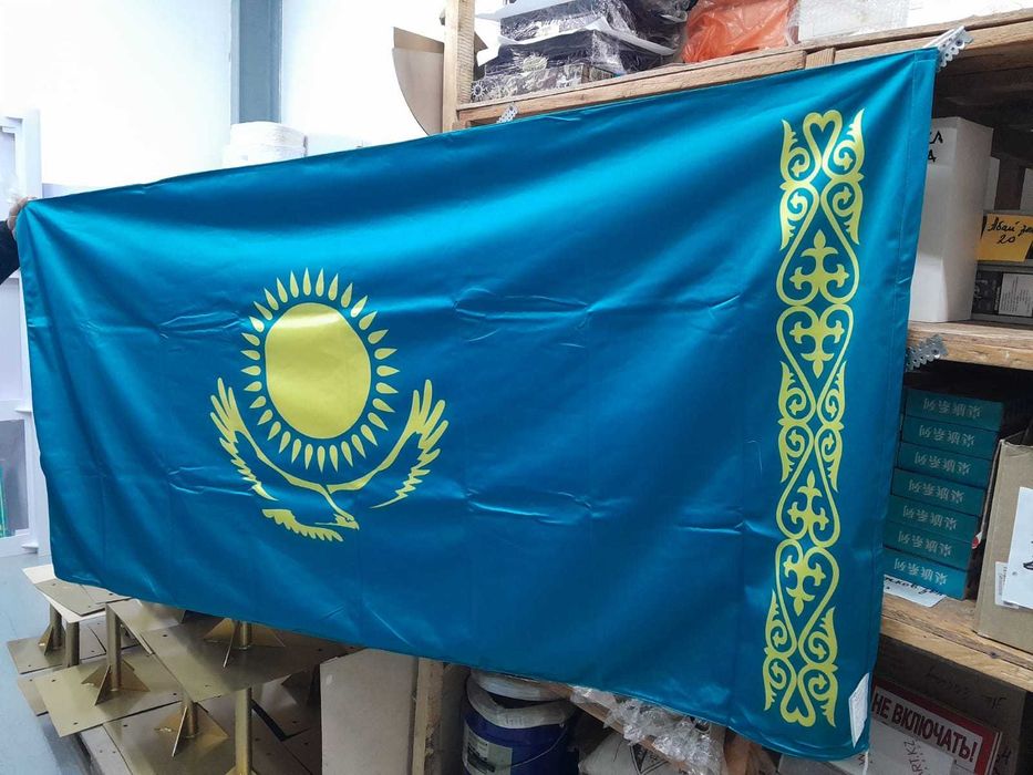 Продаю Акционные флаги РК