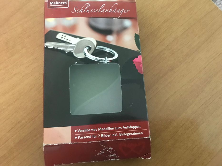 Брелок для ключей