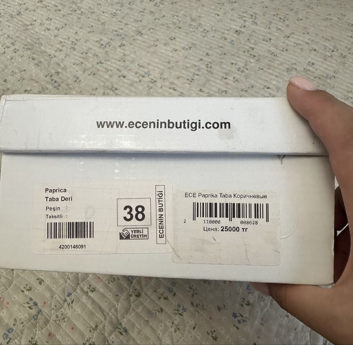 Туфли лодочки новые!!! 38 рр