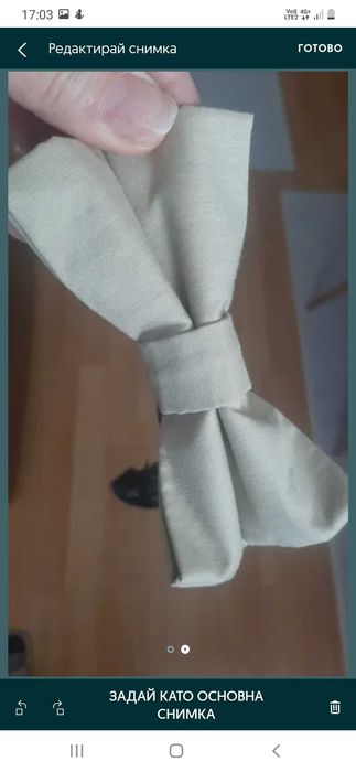Папионки бяла, тюркоазена, и бежова нови