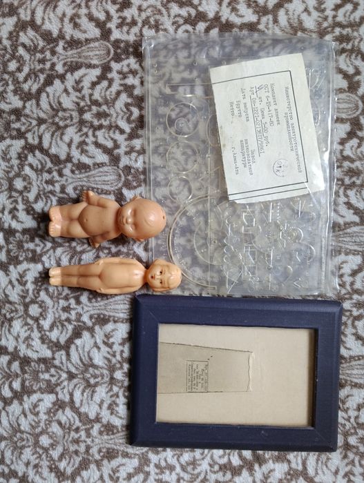 Набор линеек Алма Ата ретро винтаж