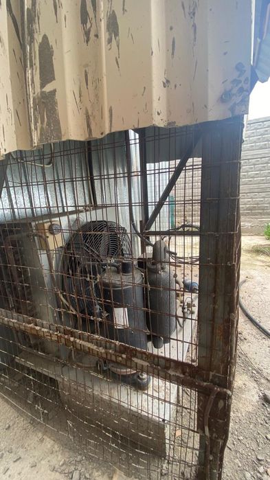 Холодильный оборудование,, шок мороз