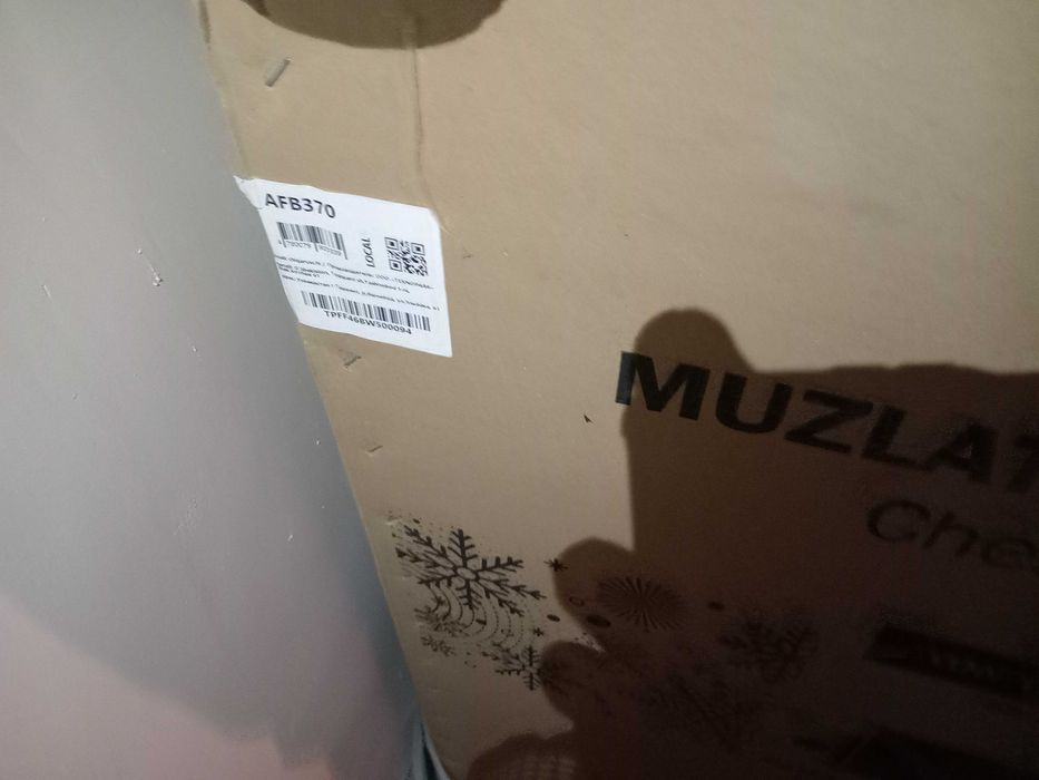 Морозилка. Янги 4.5 млн. Нархи яна келишилинади