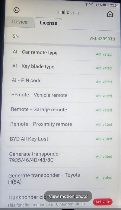 Програматор на ключове Xhorse VVDI Key Tool Max