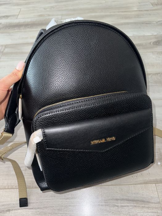 Рюкзак Michael Kors