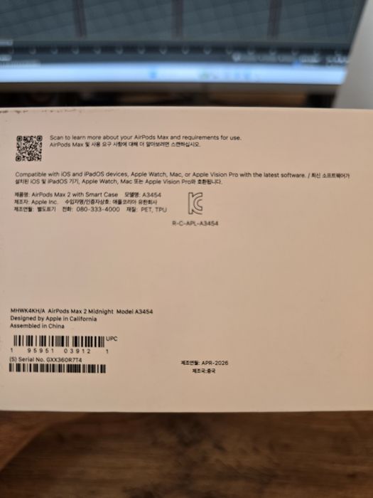Airpods Max 2 (2026 H2) orginal