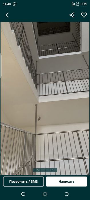 Перила из нержавеющйи сталь