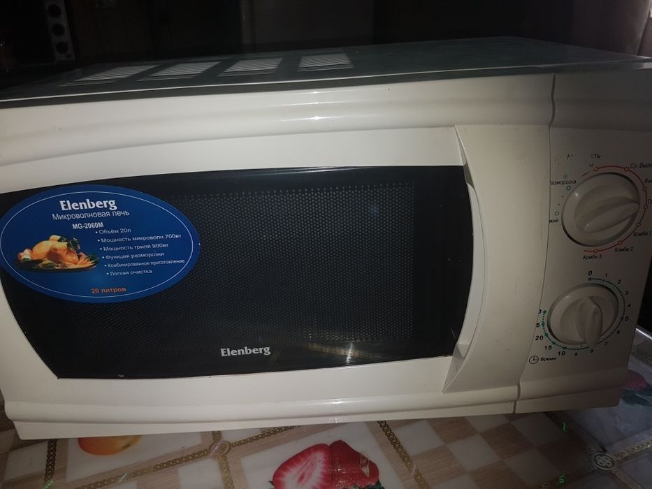 7Продаю микроволновку бу