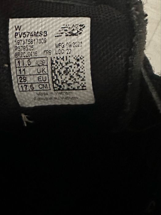 Детски маратонки New Balance